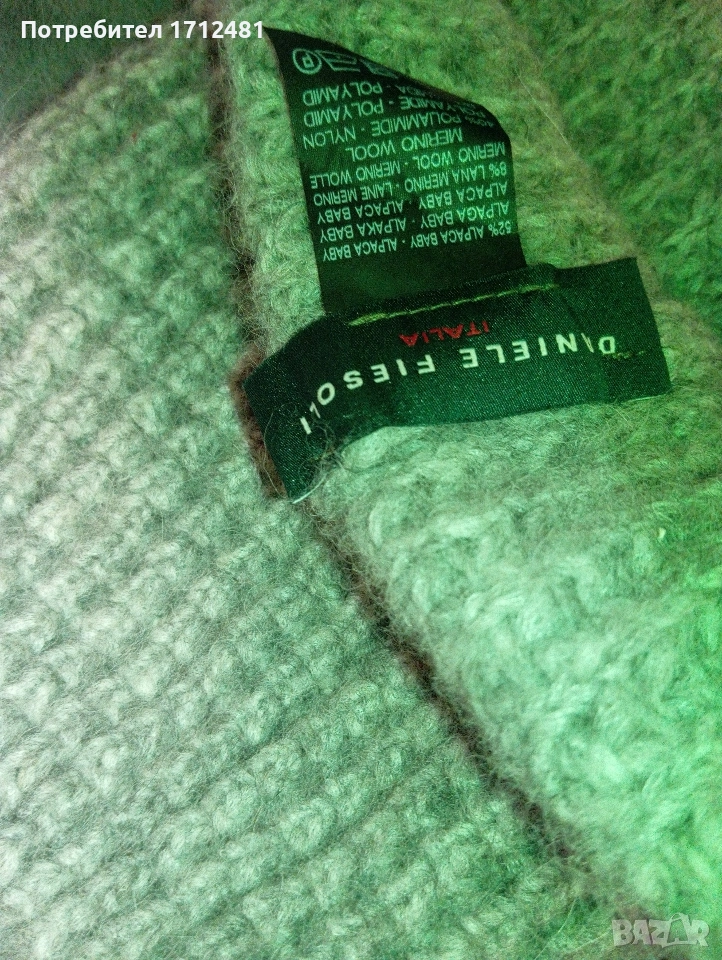 Daniele Fuessoli шапка alpaca, снимка 1