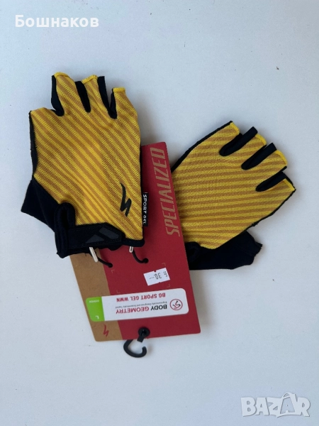 Ръкавици 30 лв бр., снимка 1