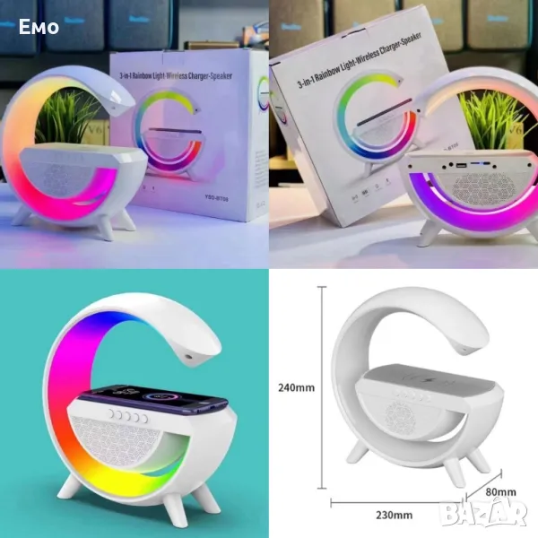 Тонколона с LED светлинки и станция за безжично зареждане / Лампа-зарядно с LED светлини и тонколона, снимка 1