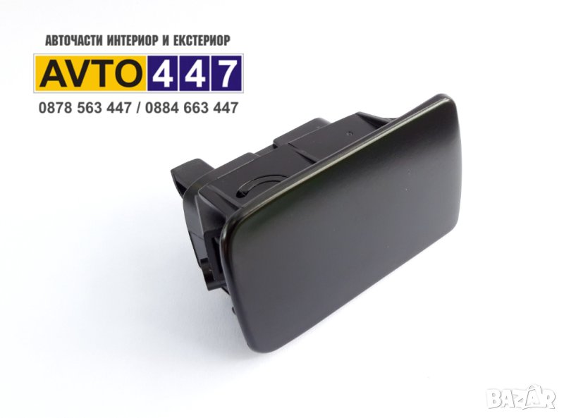 Дръжка брава за жабка Vw Golf 5 и 6 EOS Jetta, снимка 1