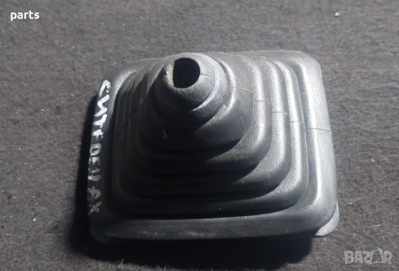 Маншон Скоростен Лост Ситроен Ах N:2 - 9556269780 N , снимка 1