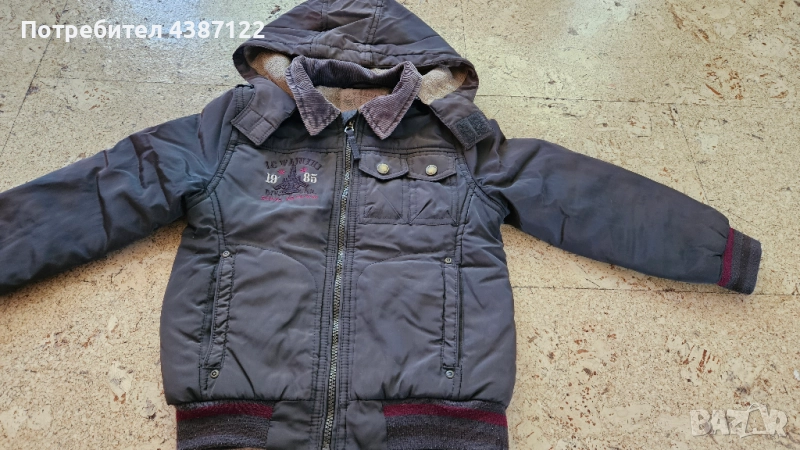 Детско яке, снимка 1