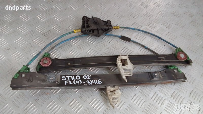 Стъклоповдигач Fiat Stilo 2002г.(преден ляв), снимка 1