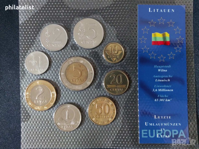 Комплектен сет - Литва 1991-2001 , 9 монети , снимка 1