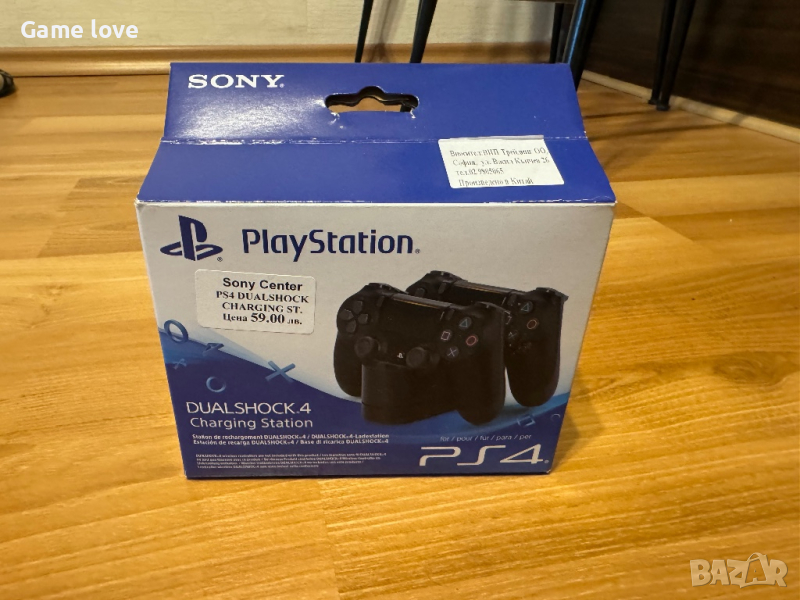 Sony станция за джойстици ps4 PlayStation 4, снимка 1