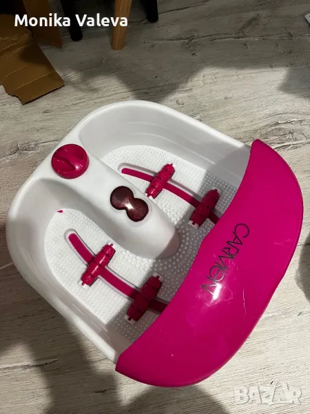 Вана за крака, снимка 1