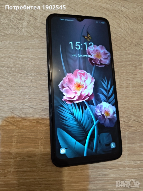 Телефон XIAOMI REDMI 9C, снимка 1