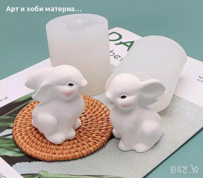 Силиконов молд заек, снимка 1