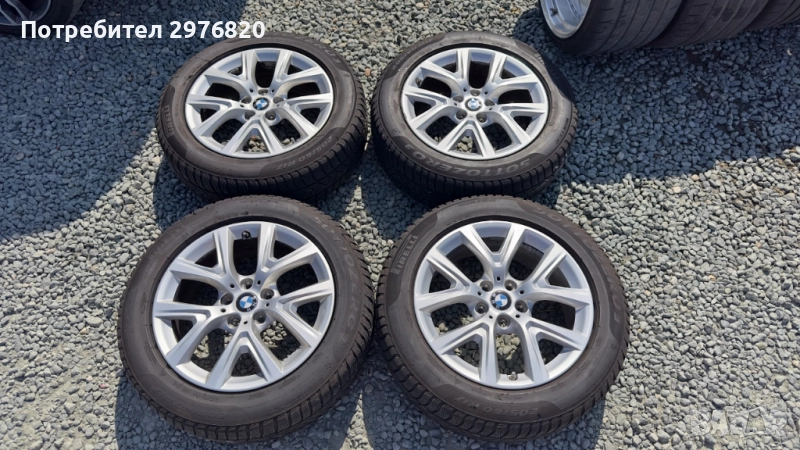 Гуми с джанти 205/60R17 за BMW, снимка 1