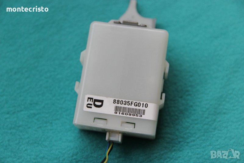 Модул централно заключване Subaru Impreza (2008-2012г.) 88035FG010, снимка 1