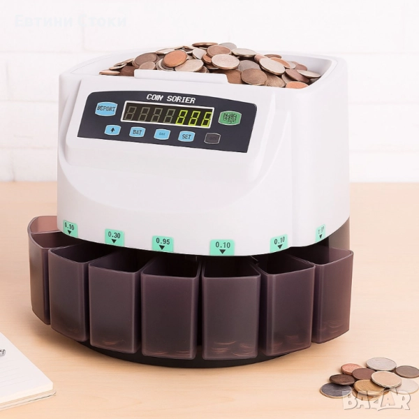 Електрическа машина за броене на монети в лева и евро, снимка 1