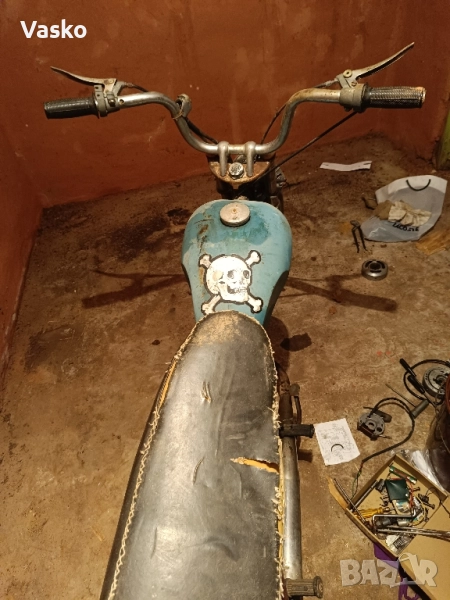 Балкан. 50, снимка 1