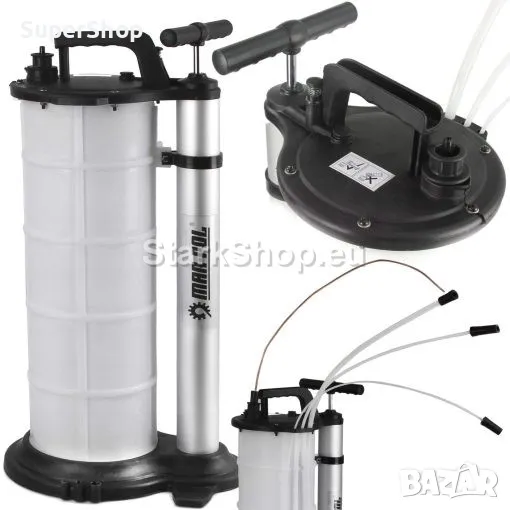 Помпа за Източване на Масло и Спирачна Течност – Ръчна и Пневматична 9 литра MAR-POL, снимка 1