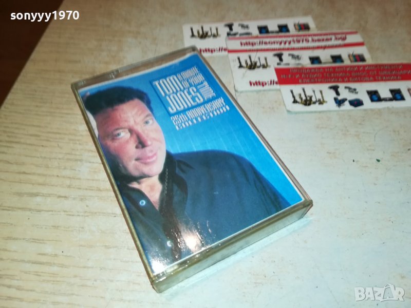 TOM JONES-КАСЕТА 1311221948, снимка 1
