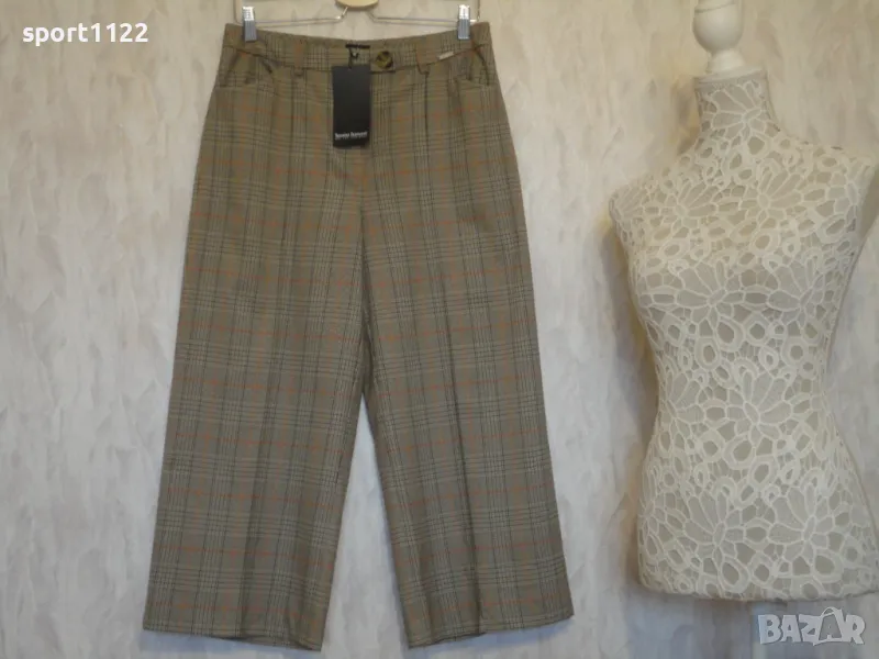 Bruno Banani/М/нов немски панталон, снимка 1
