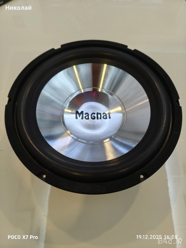 Бас говорител 12 инча Magnat Neo flex 130, снимка 1