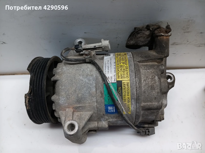 Компресор климатик за Опел - 24466997 WF, снимка 1