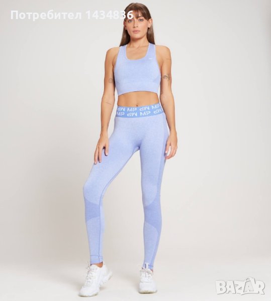 Дамски спортни екипи My Protein, снимка 1