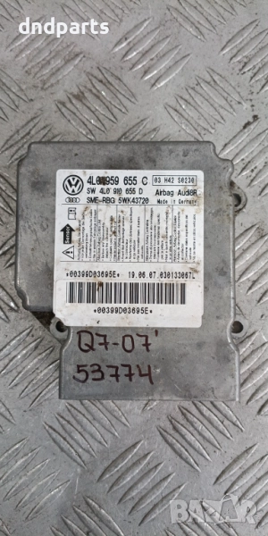 Airbag модул Audi Q7 2007г. 4L0959655C 5WK43720	, снимка 1