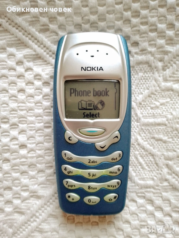 Продавам Nokia 3315, снимка 1