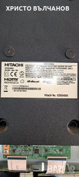 LED HITACHI 43HE4005, снимка 1