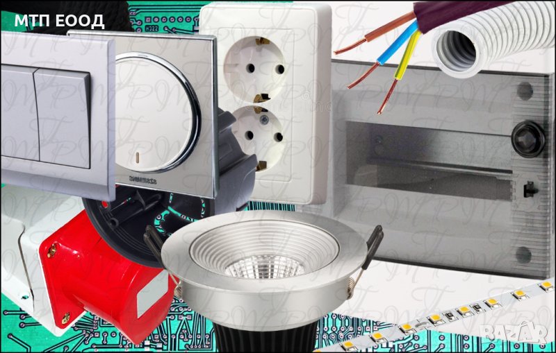 Ел. услуги. Изграждане,  ремонт, ел услуги, електро обзавеждане на апартаменти и сгради, снимка 1