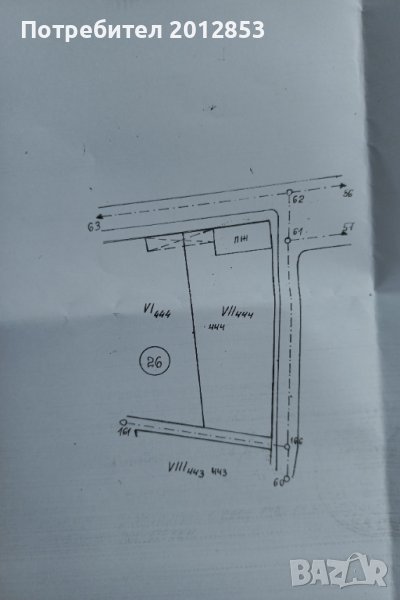 Поземлен имот в с. Голям Чардак , снимка 1