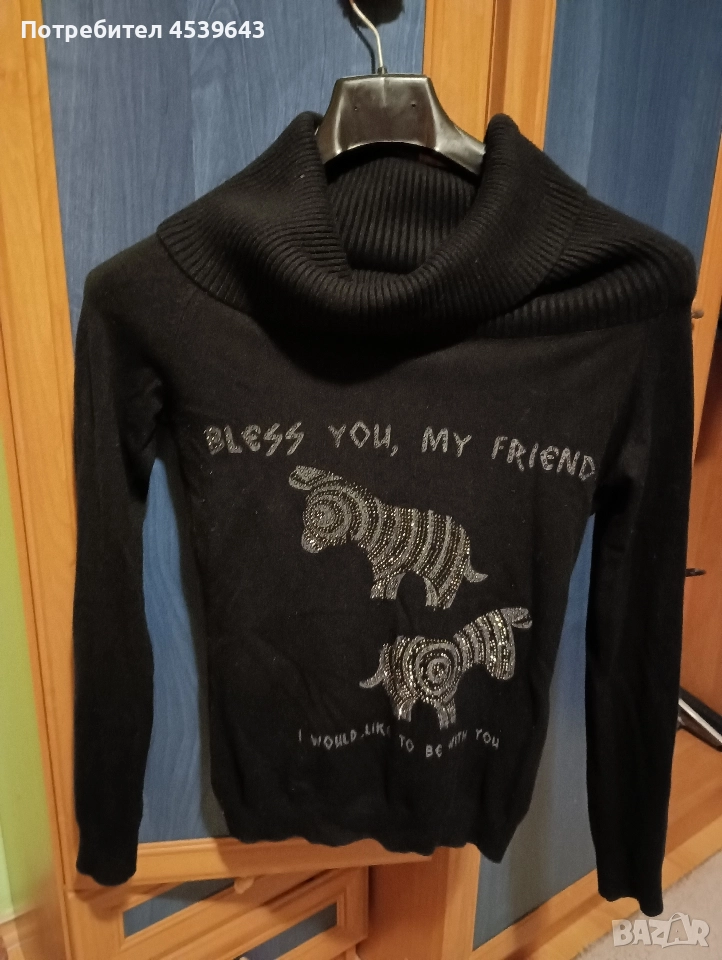 Дамски пуловер с поло яка със слончета, снимка 1