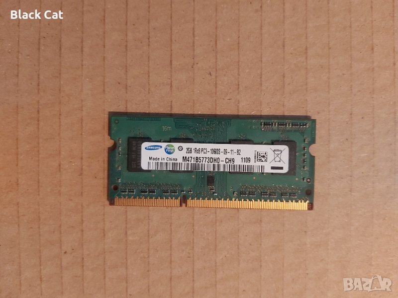 2GB DDR3 1333Mhz Samsung RAM Памет за лаптоп, снимка 1
