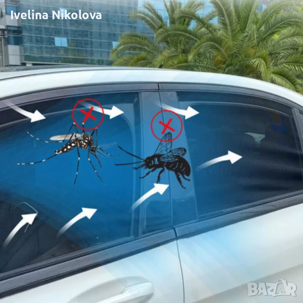Сенници за странични, задни стъкла на автомобил - 2 броя , снимка 1