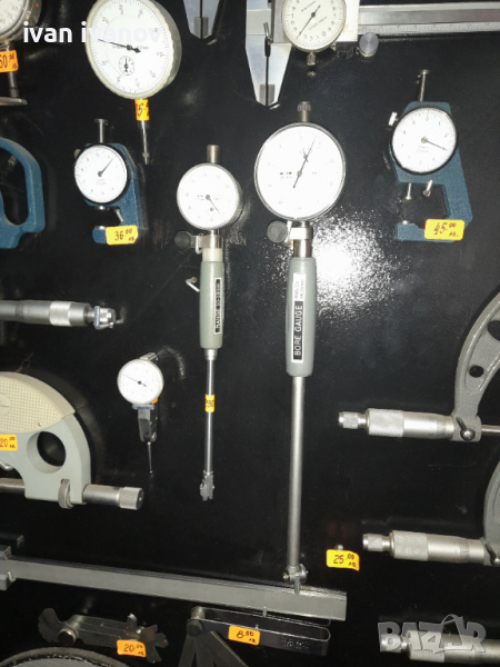 Вътромери, снимка 1