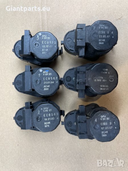 Моторчета парно клапи Мерцедес БМВ, снимка 1