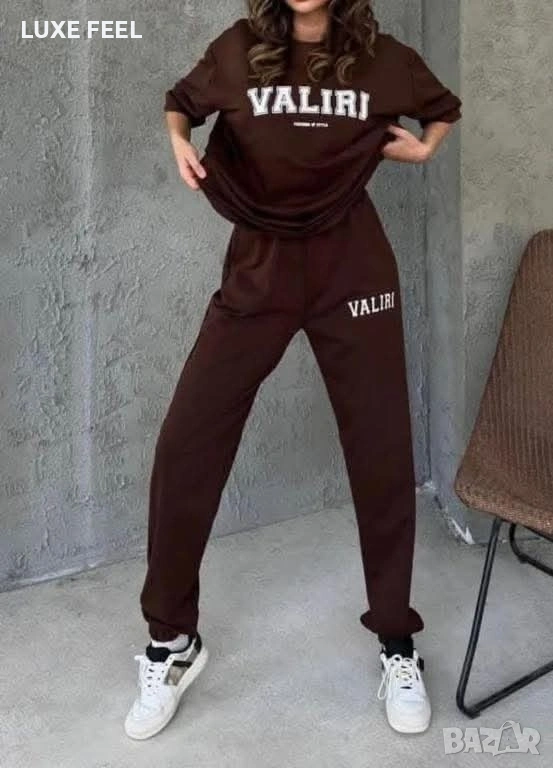 Дамски Комплект ✨, снимка 1