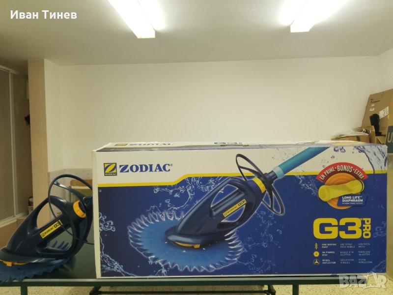 Робот за басейн Zodiac G3 Pro, снимка 1