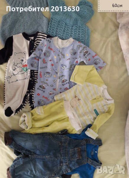 Бебешки дрехи , снимка 1