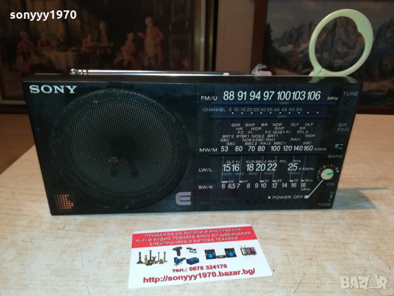 SONY ICF-35 ВНОС GERMANY 2009211949, снимка 1