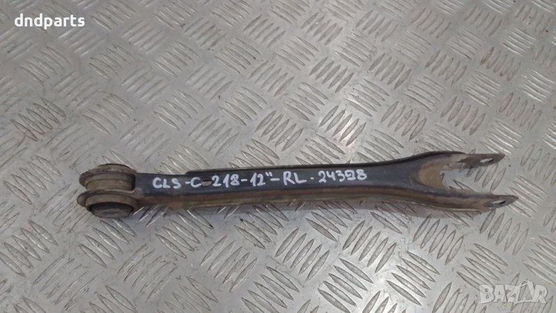 Носач Mercedes CLS350 CDI C218 2012г.(заден ляв)	, снимка 1