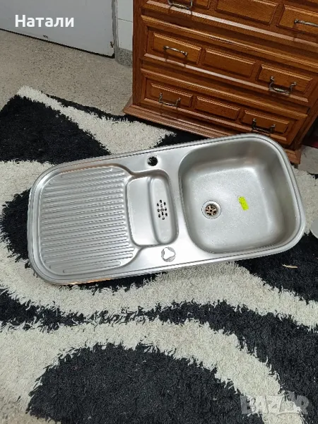 мивка алпака немска 1220, снимка 1