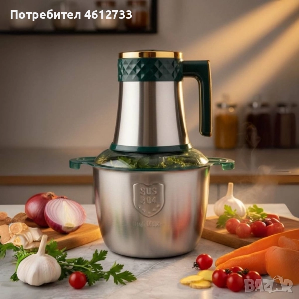 Многофункционален кухненски чопър Kitchen Expert 3L SUS 304 – бързо мели, реже и пюрира без усилие, снимка 1