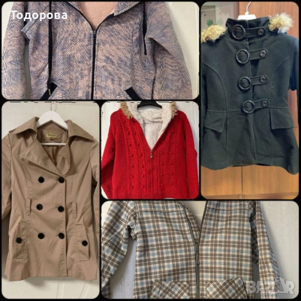 Дамско яке / жилетка / суитчер S/С рр, снимка 1