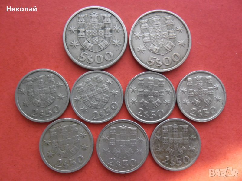 Лот монети Португалия, снимка 1