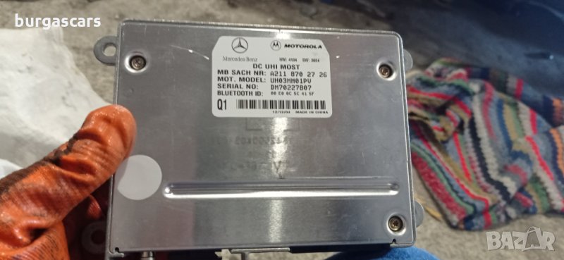 Модул блутут BLUETOOTH телефон Mercedes A211 870 27 26 -140лв, снимка 1