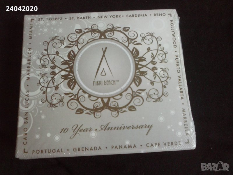 Nikki Beach Music 2CD House Compilation, снимка 1