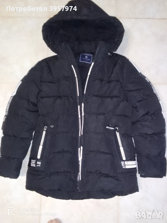 Продава се зимно яке за момче размер 12, снимка 1