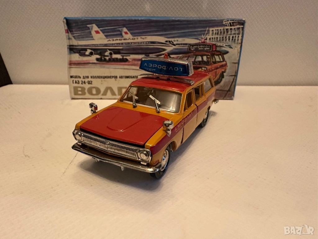 Ссср1/43,Ussr 1/43. Волга Газ 24 Аерофлот, снимка 1