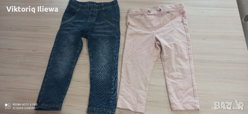 две панталончета, снимка 1