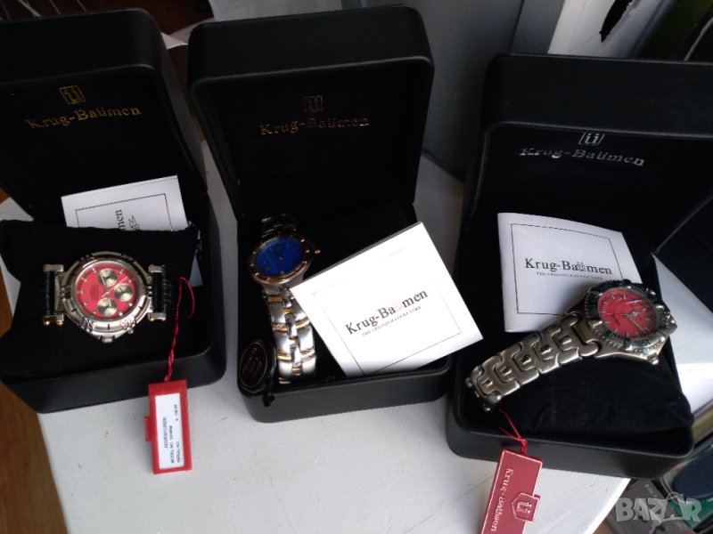 Krug Baumen Regatta, Adventure, Oceanmaster, снимка 1