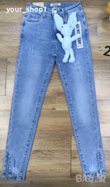 Слим модел дамски дънки , снимка 1