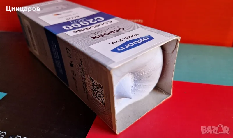 OSBORN Паста полир, шлайф. Калъп тегло 1кг. Приоритетно за неръждясваща стомана. Произход Германия, снимка 1