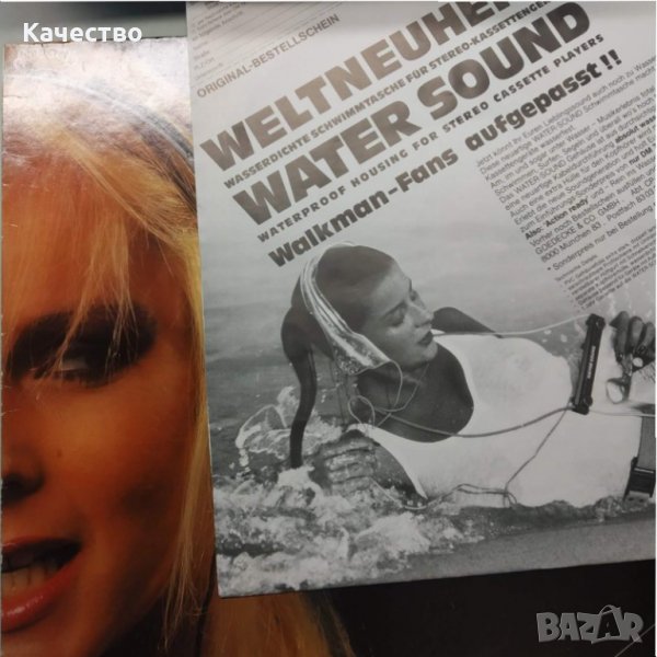 6 Грамофонни плочи , снимка 1